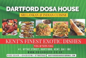 dosa house