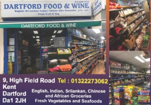 high field food