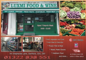 luxmi food
